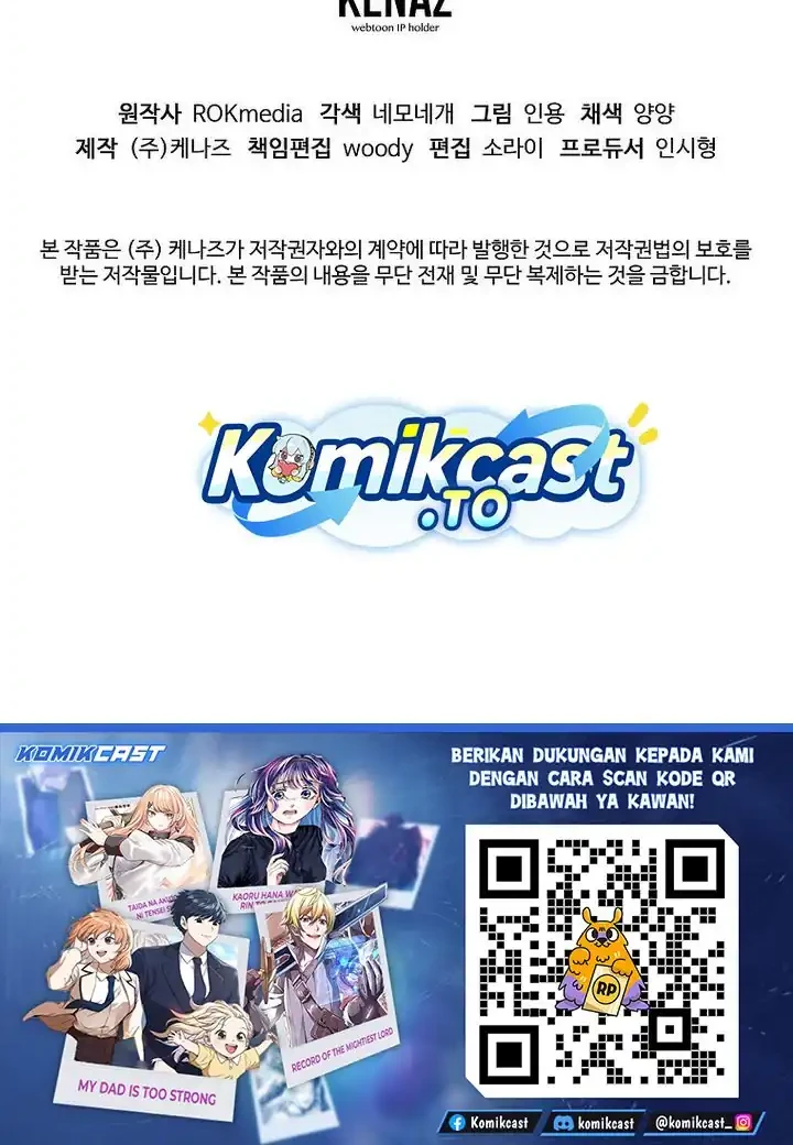 Chapter 184 - halaman 63