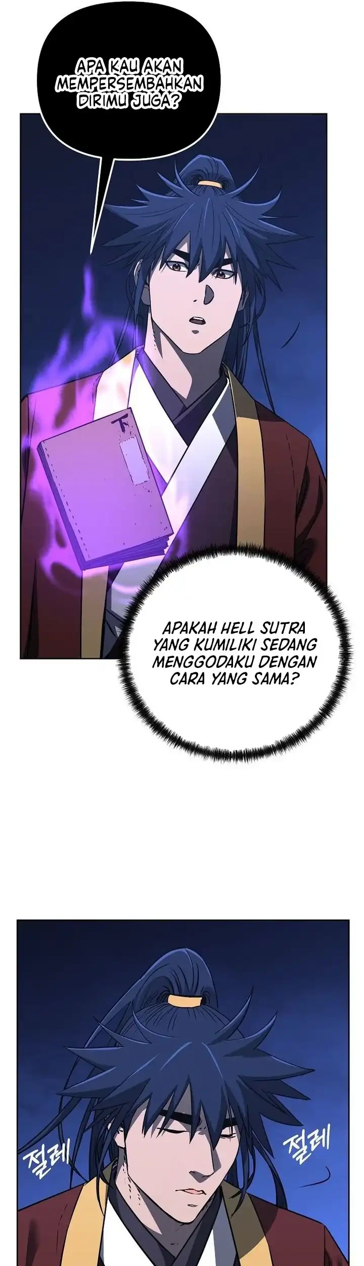 Chapter 185 - halaman 24
