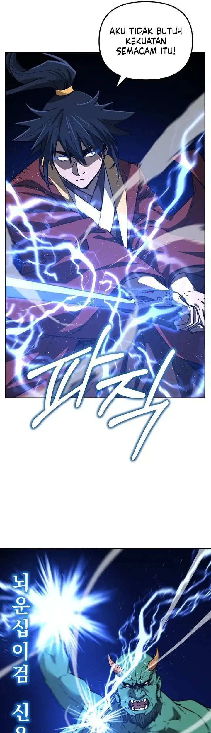 Chapter 185 - halaman 26