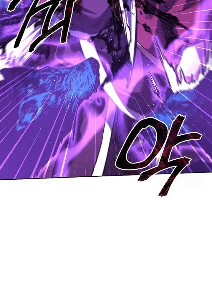 Chapter 185 - halaman 53