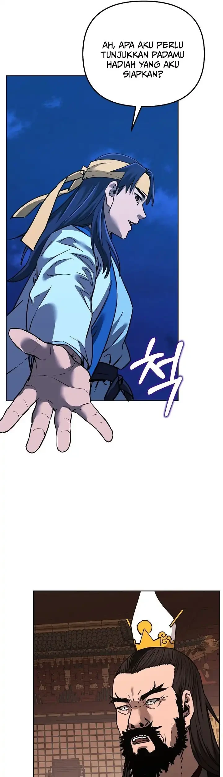 Chapter 188 - halaman 67