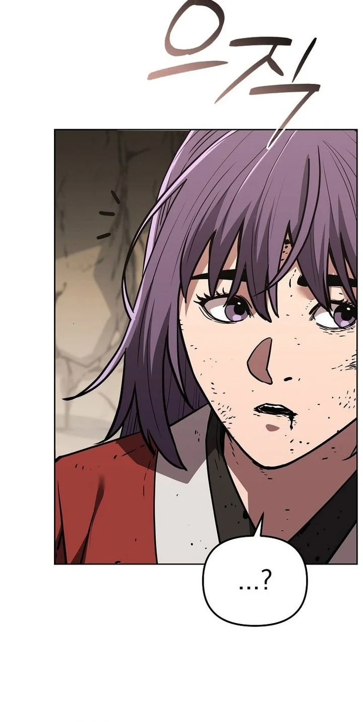 Chapter 189 - halaman 42