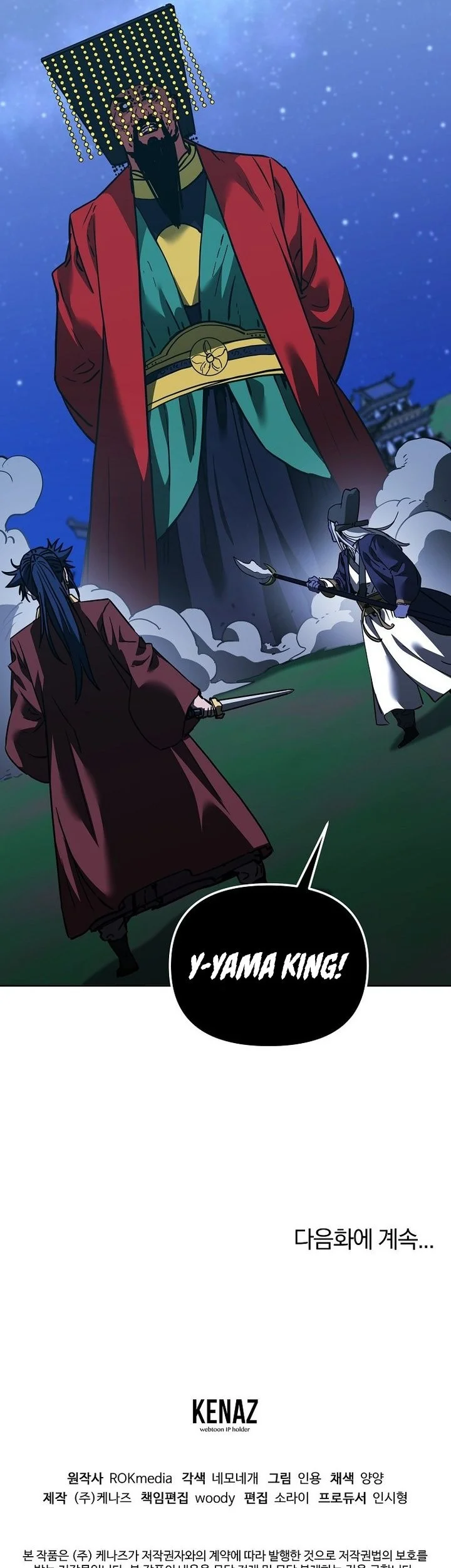 Chapter 190 - halaman 82