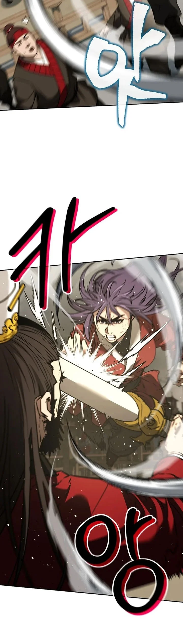 Chapter 192 - halaman 21