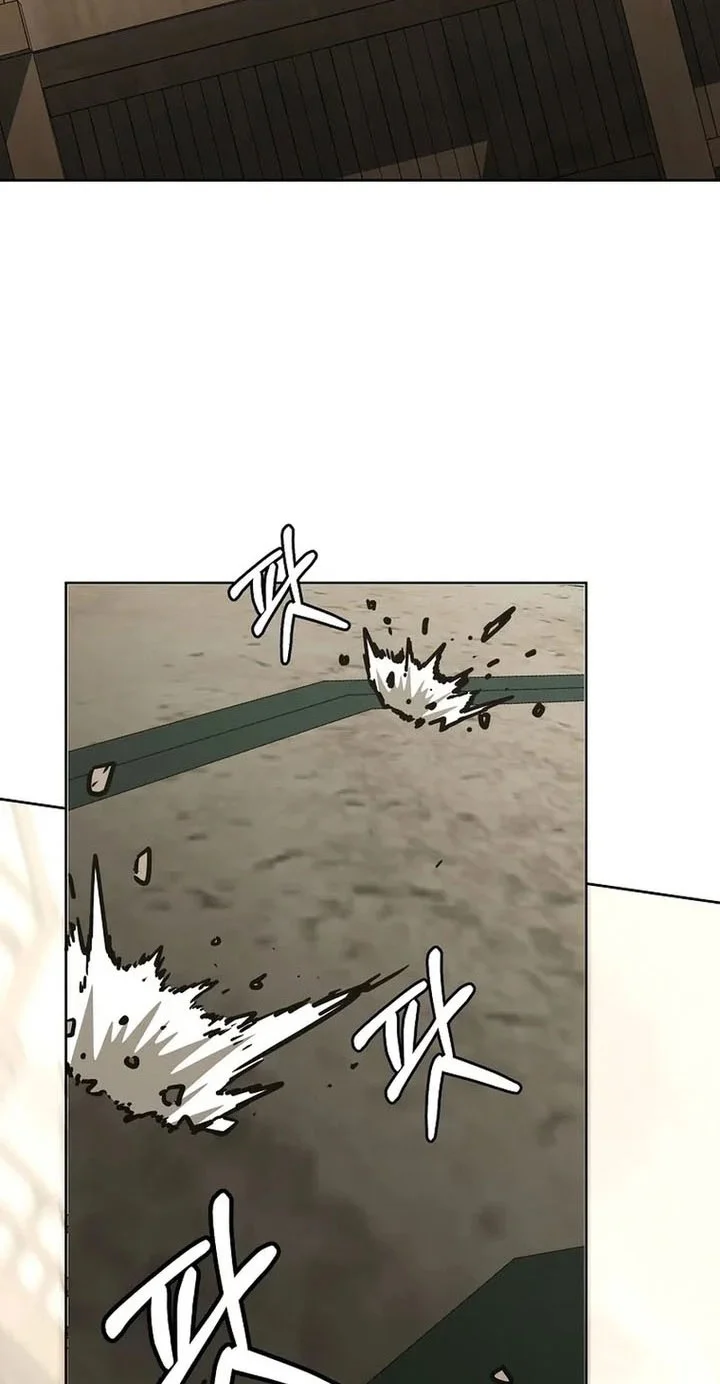 Chapter 193 - halaman 22