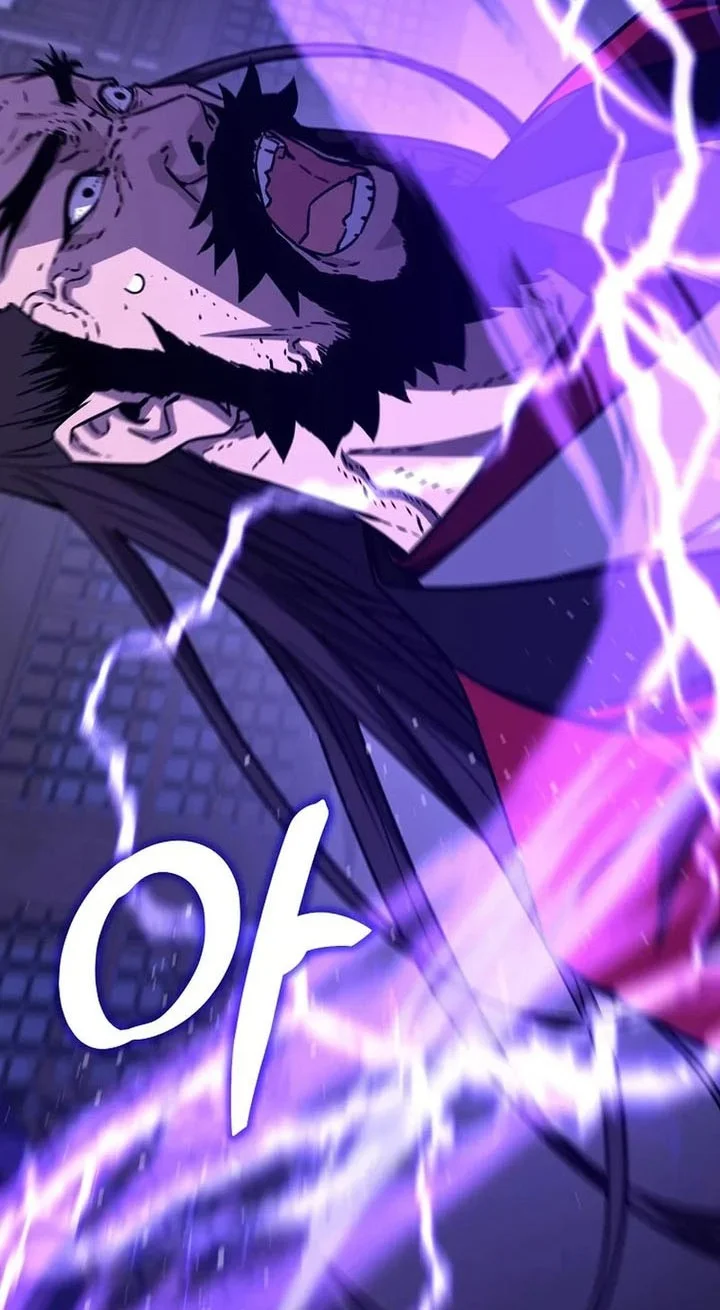 Chapter 193 - halaman 56