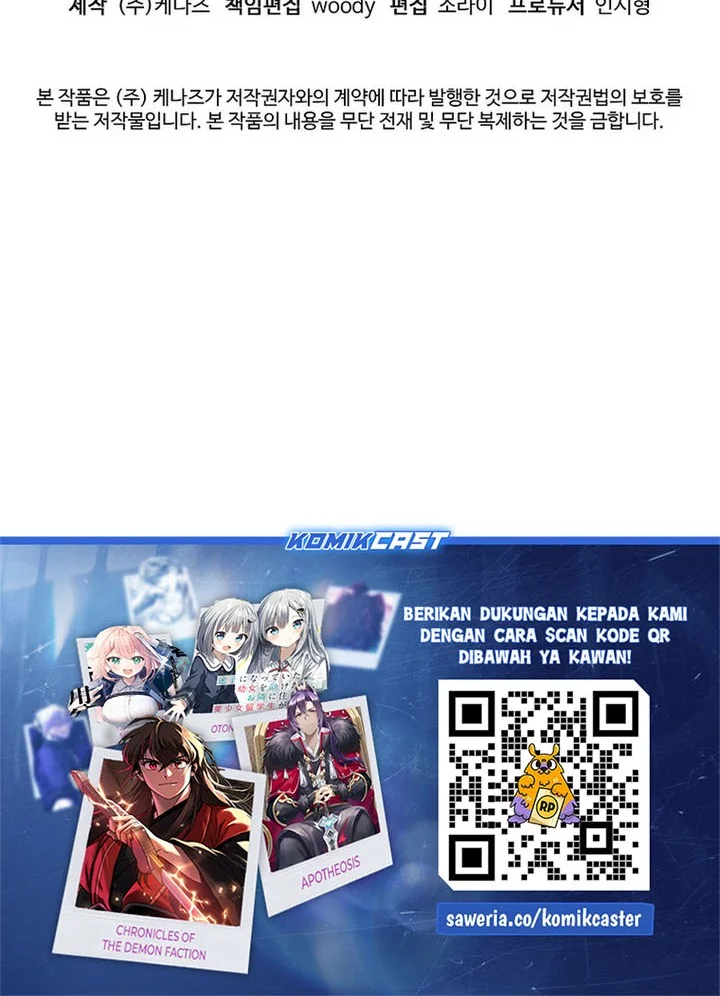Chapter 193 - halaman 84