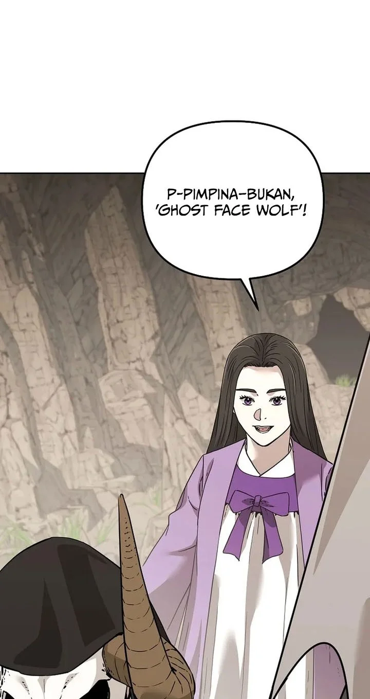 Chapter 195 - halaman 4