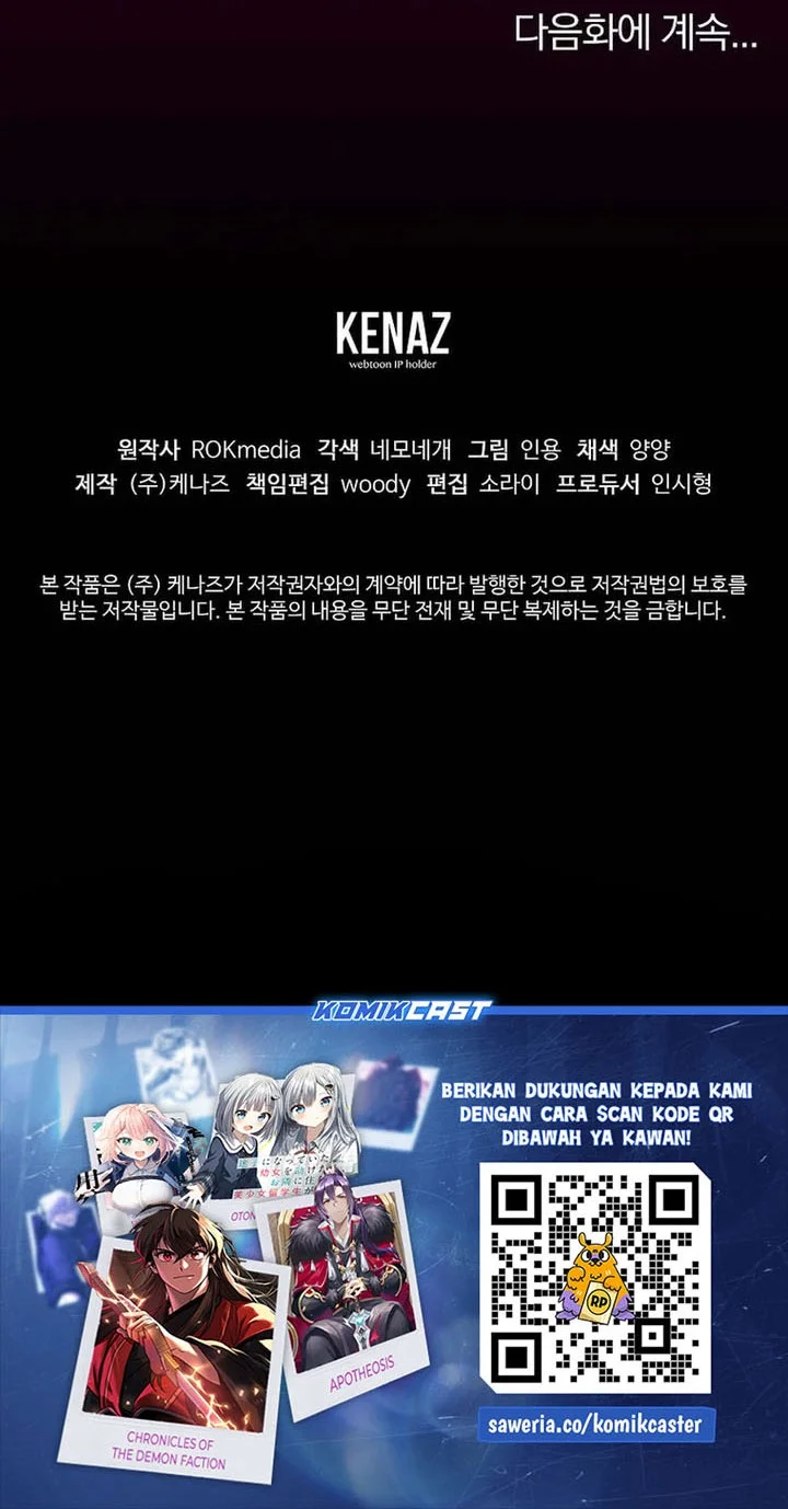 Chapter 197 - halaman 66