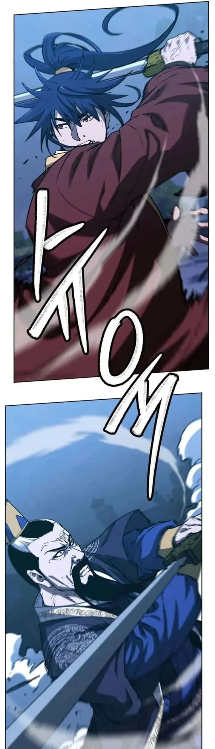 Chapter 198 - halaman 19