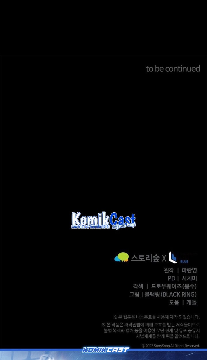 Chapter 70 - halaman 67
