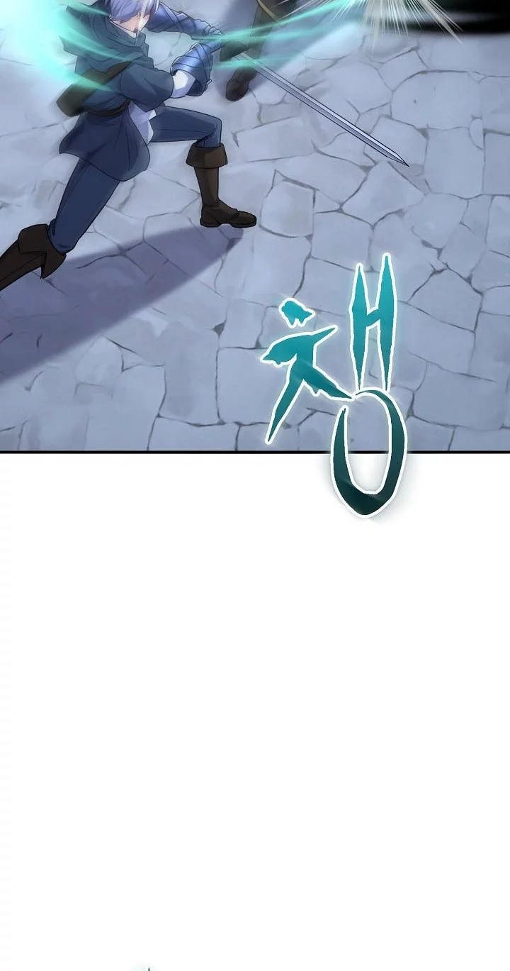 Chapter 79 - halaman 51