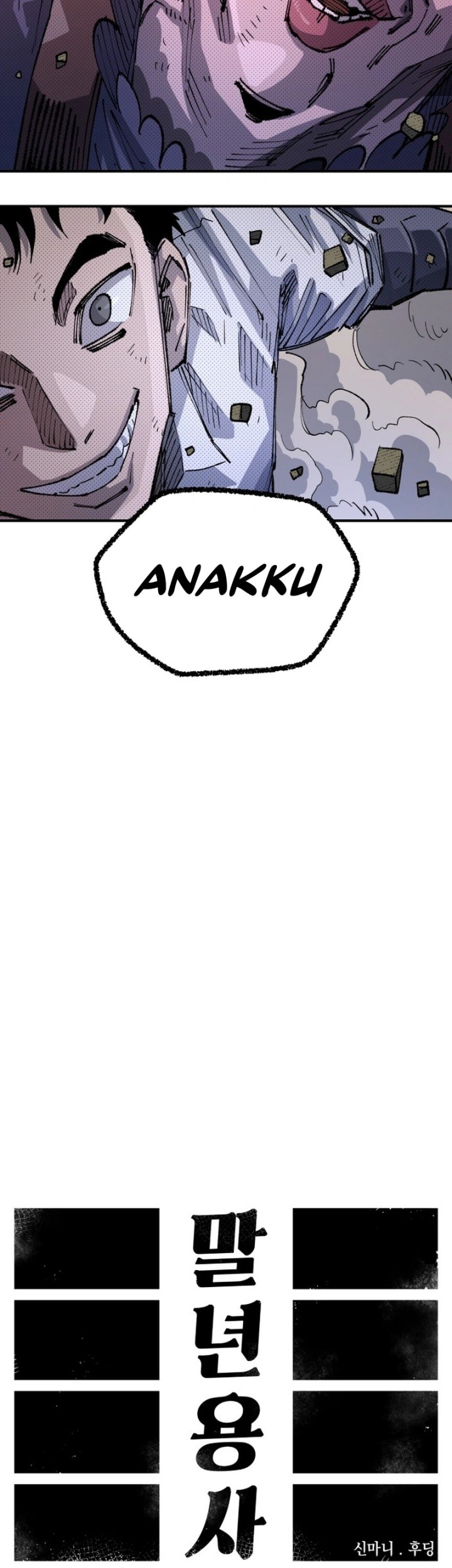 Chapter 102 - halaman 19