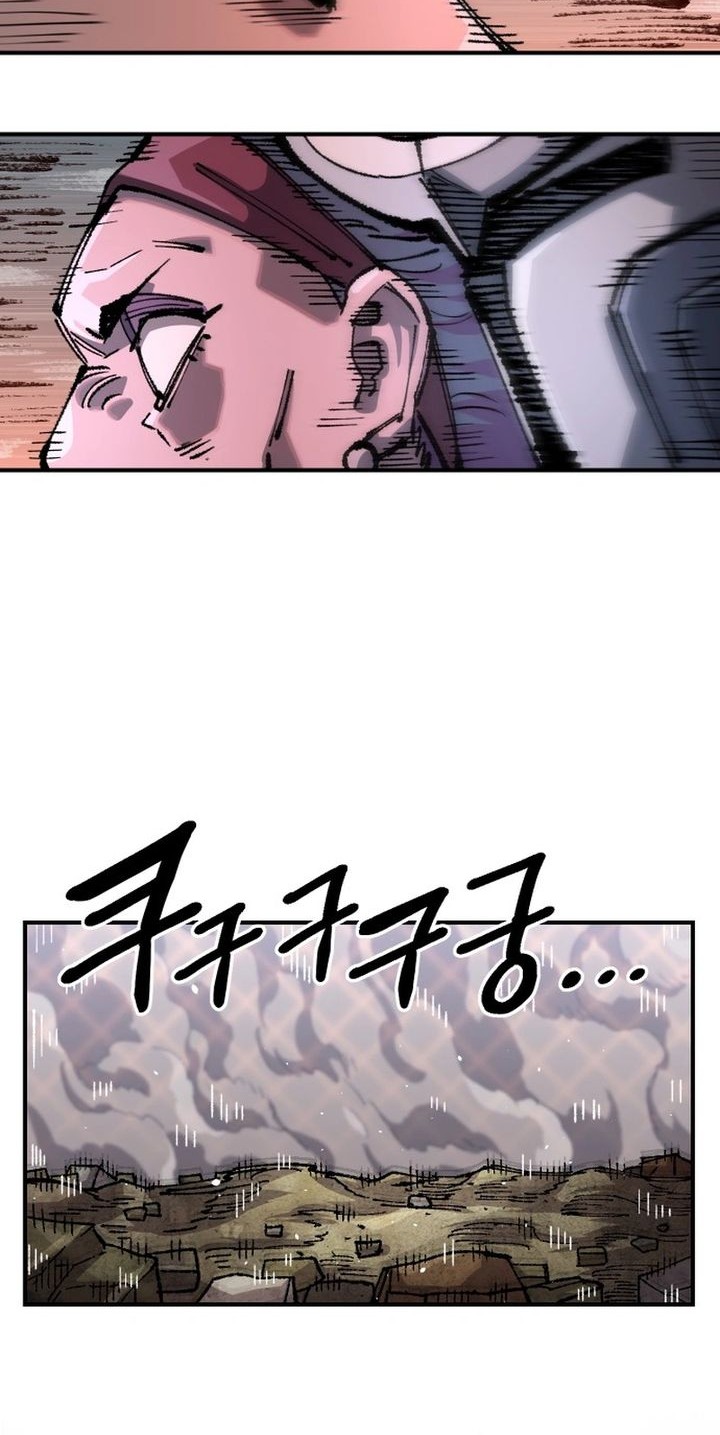 Chapter 103 - halaman 60