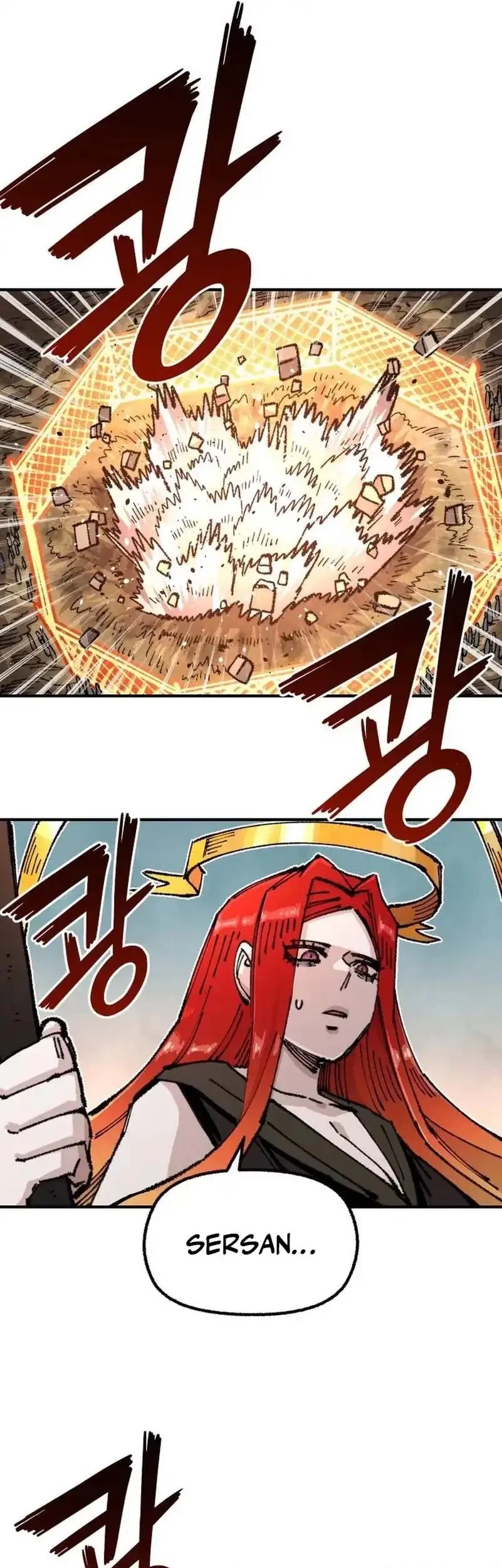 Chapter 104 - halaman 18