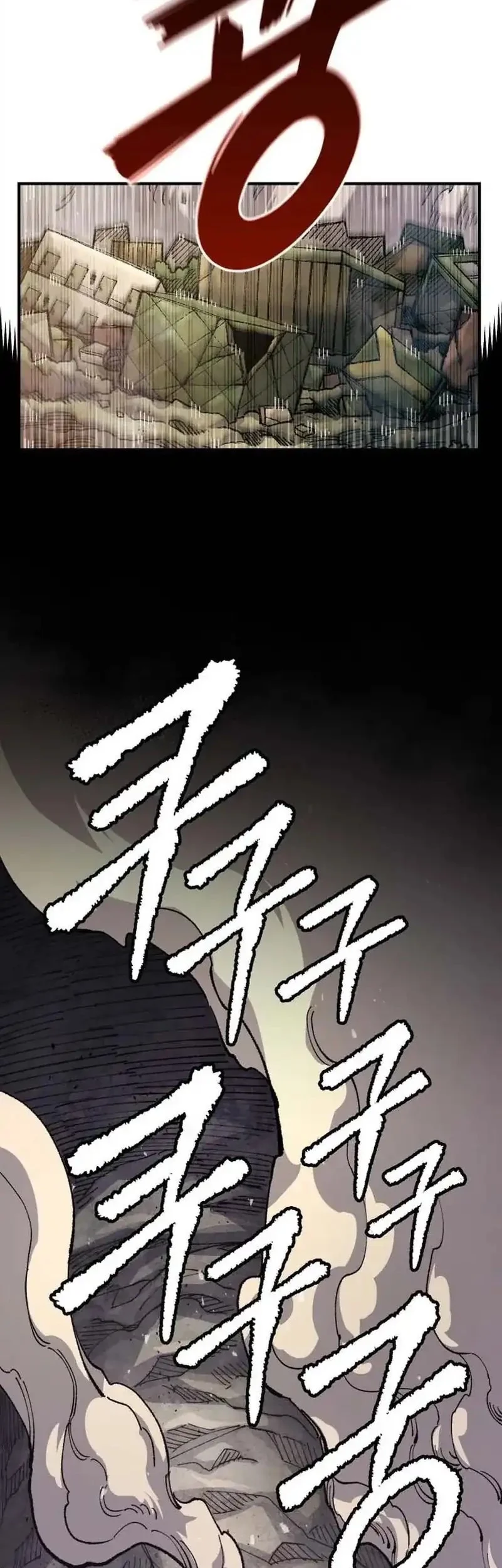 Chapter 104 - halaman 24