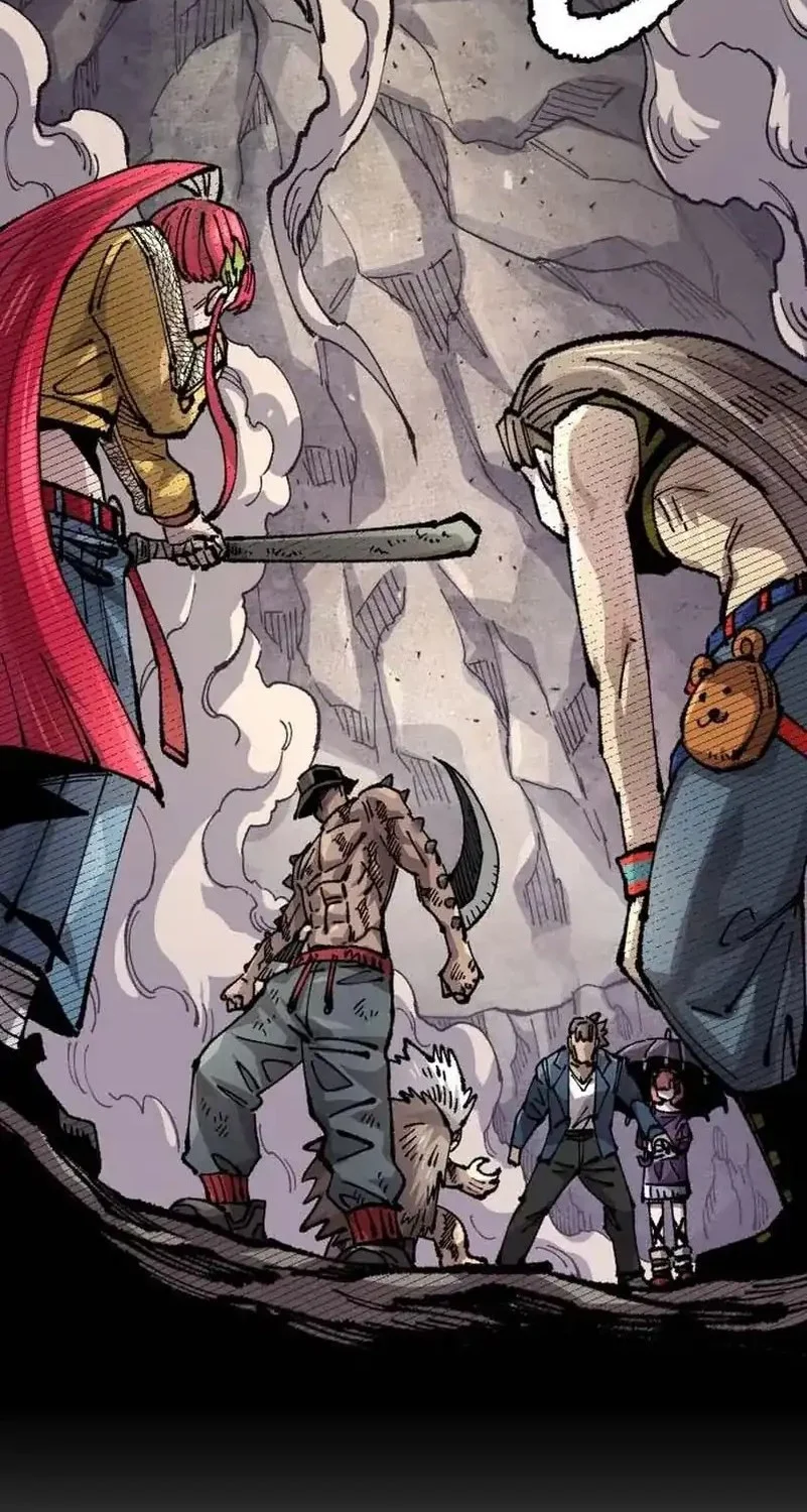 Chapter 104 - halaman 25