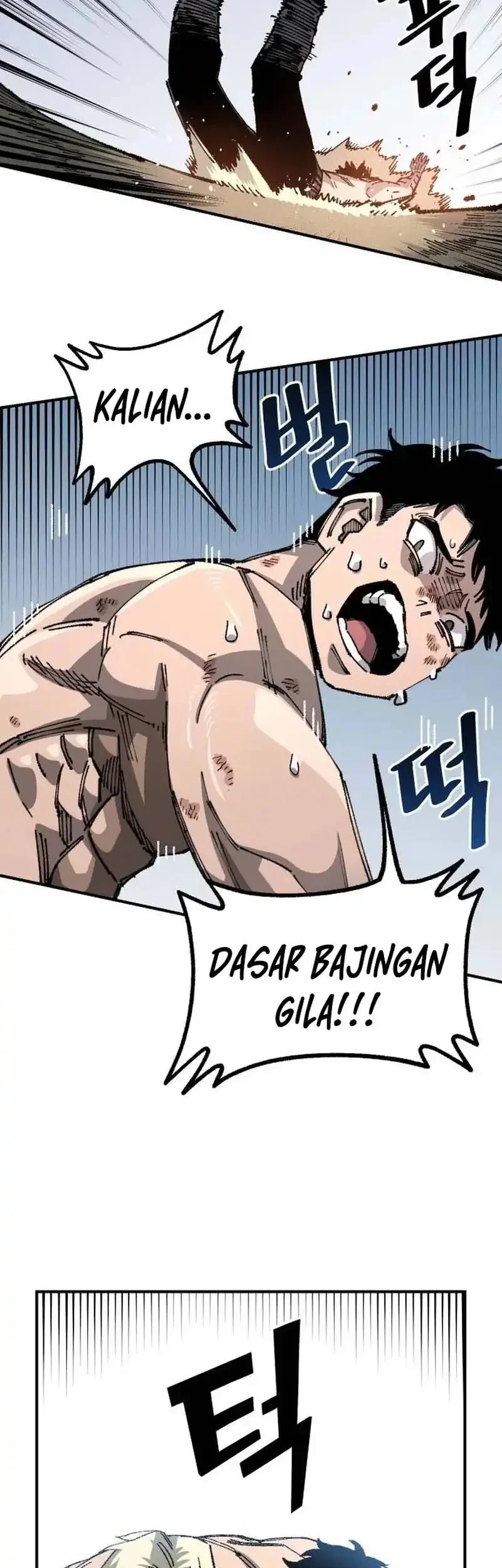 Chapter 106 - halaman 49