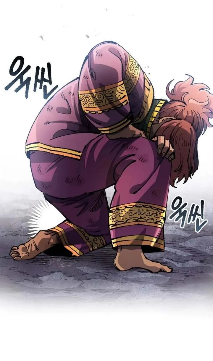 Chapter 108 - halaman 43