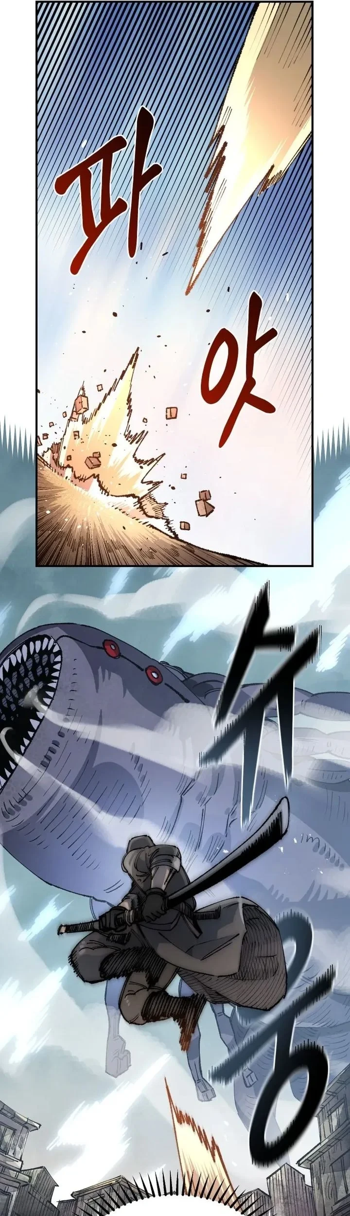 Chapter 109 - halaman 46