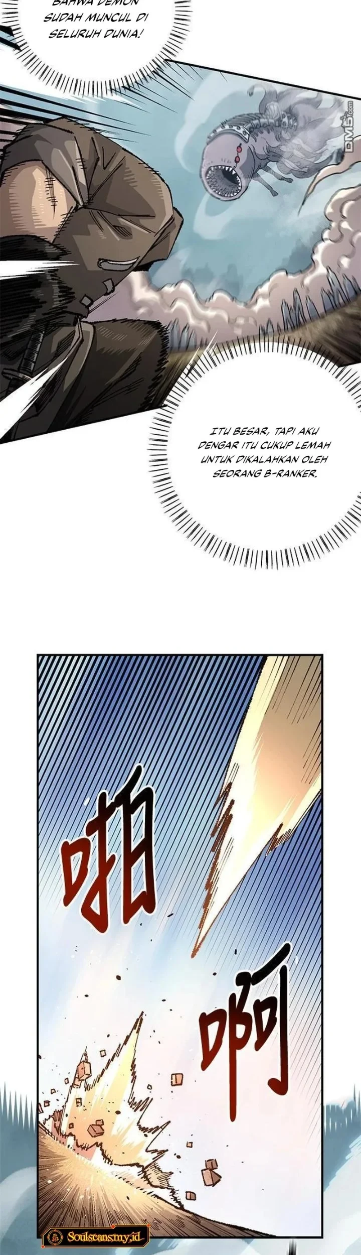 Chapter 110 - halaman 38