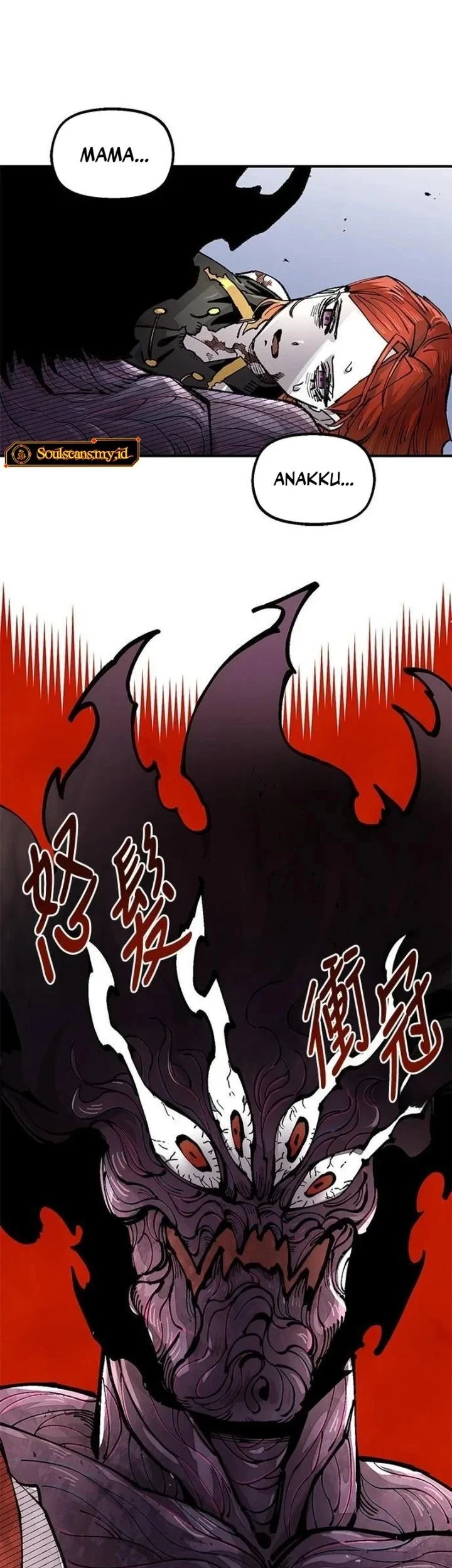 Chapter 111 - halaman 60