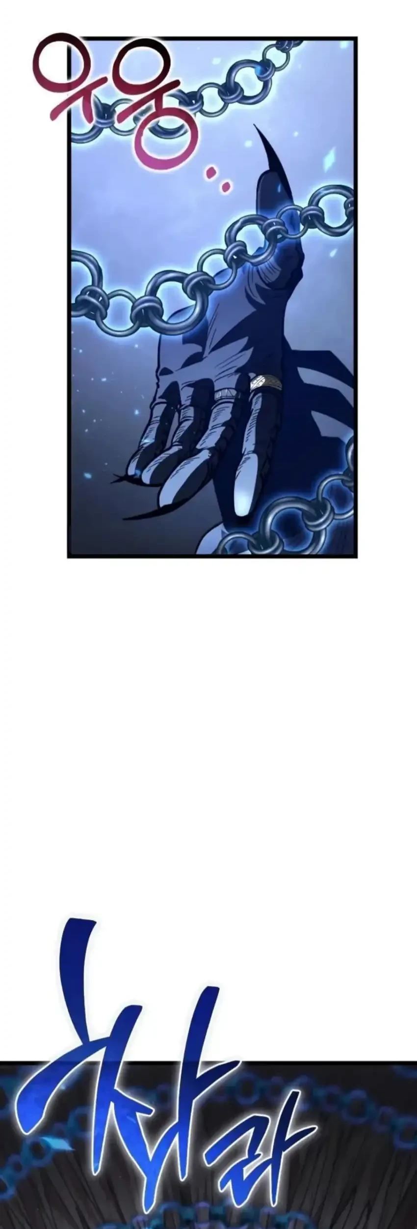 Chapter 80 - halaman 64
