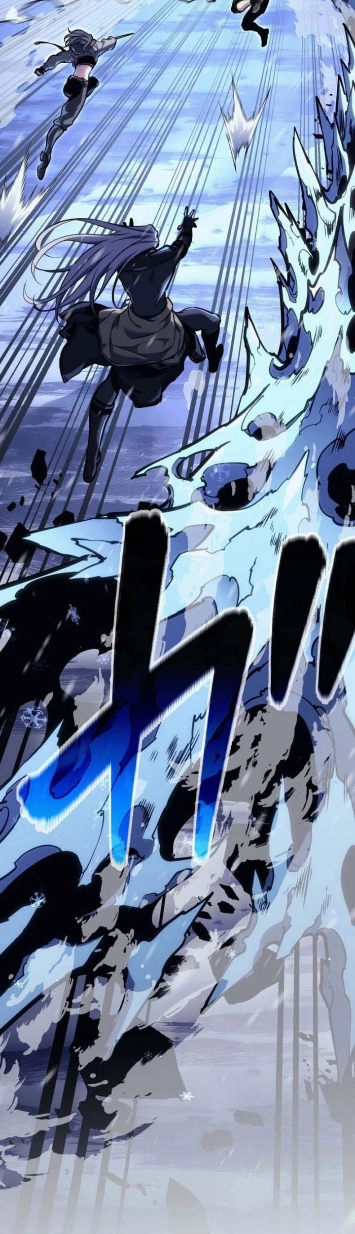 Chapter 1 - halaman 67