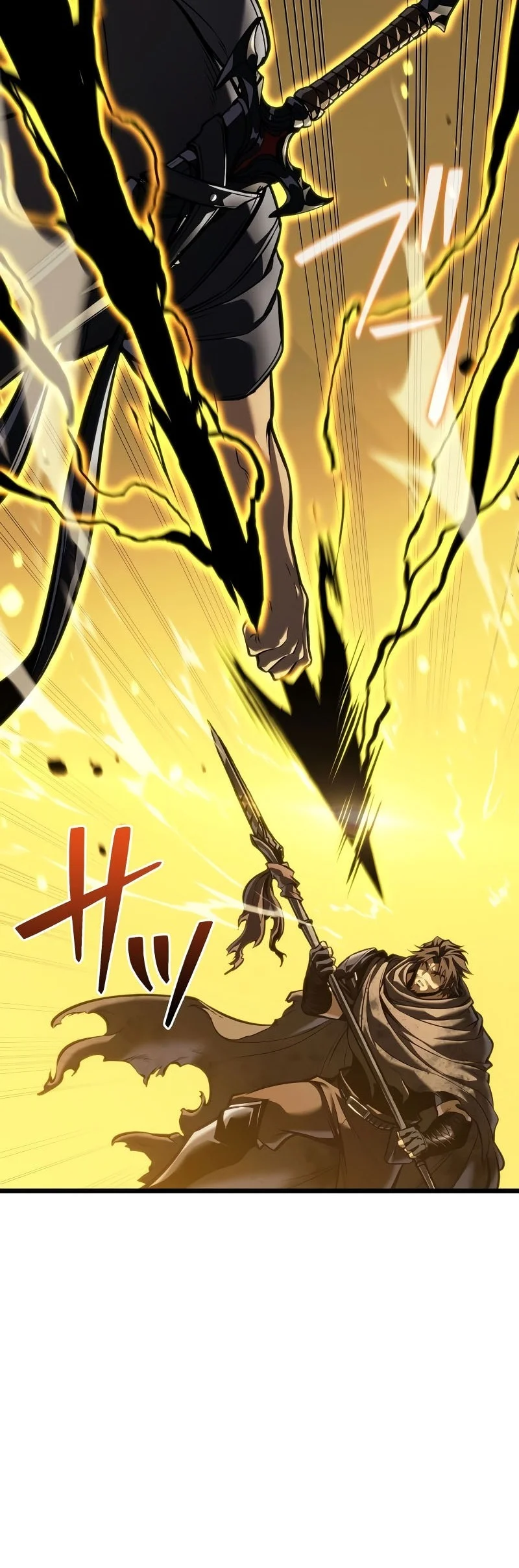 Chapter 32 - halaman 76