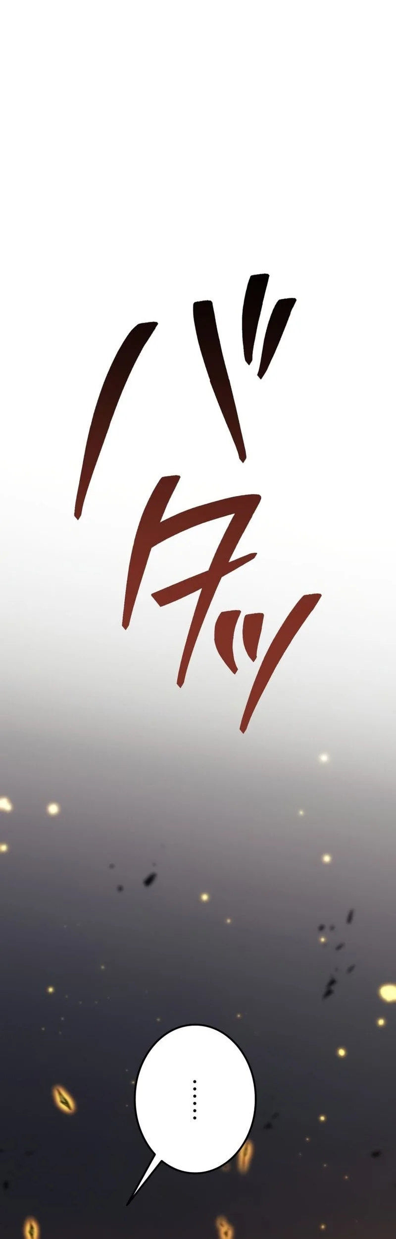 Chapter 33 - halaman 25