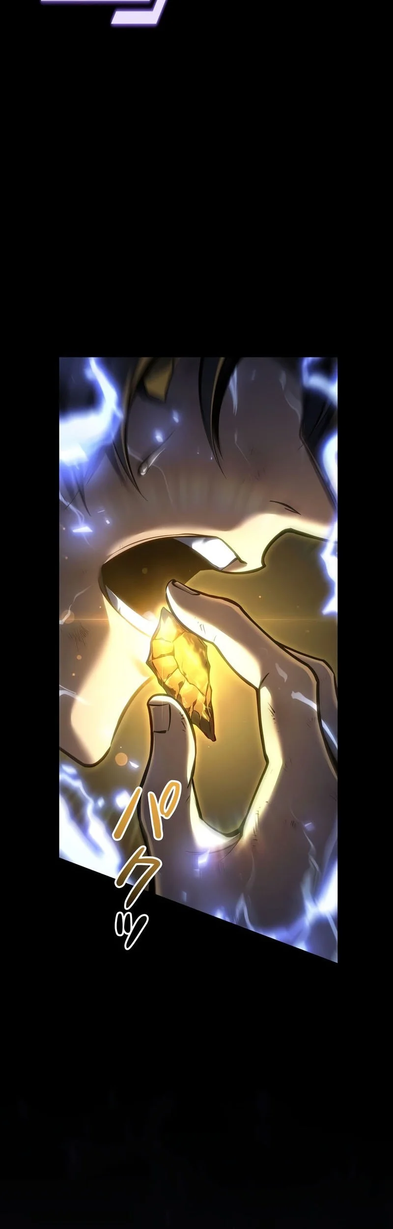 Chapter 39 - halaman 86