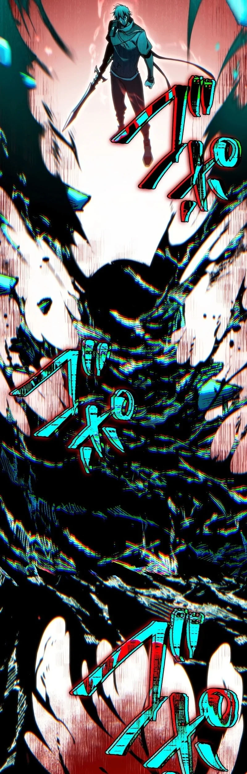 Chapter 48 - halaman 34