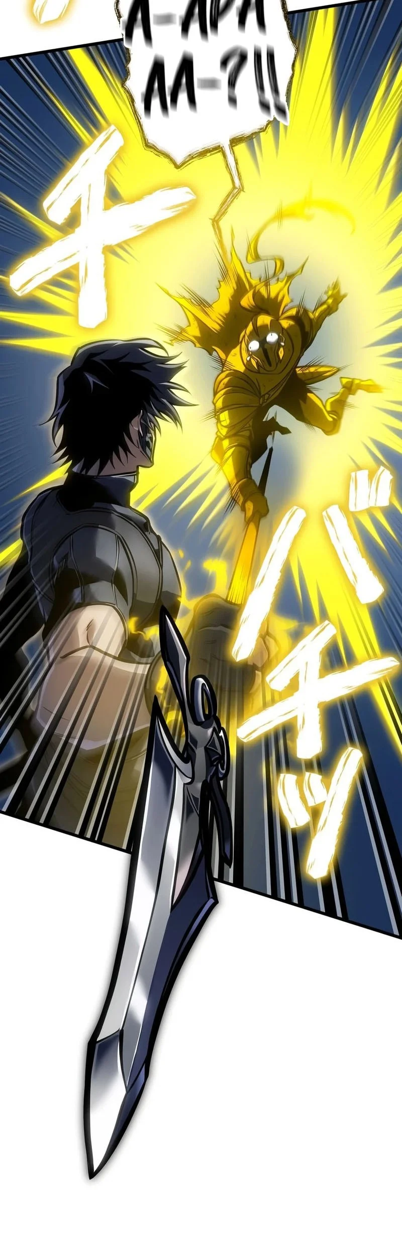 Chapter 52 - halaman 58