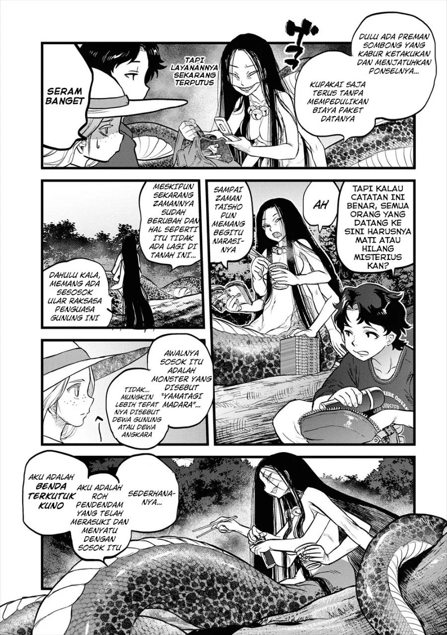 Chapter 2 - halaman 13