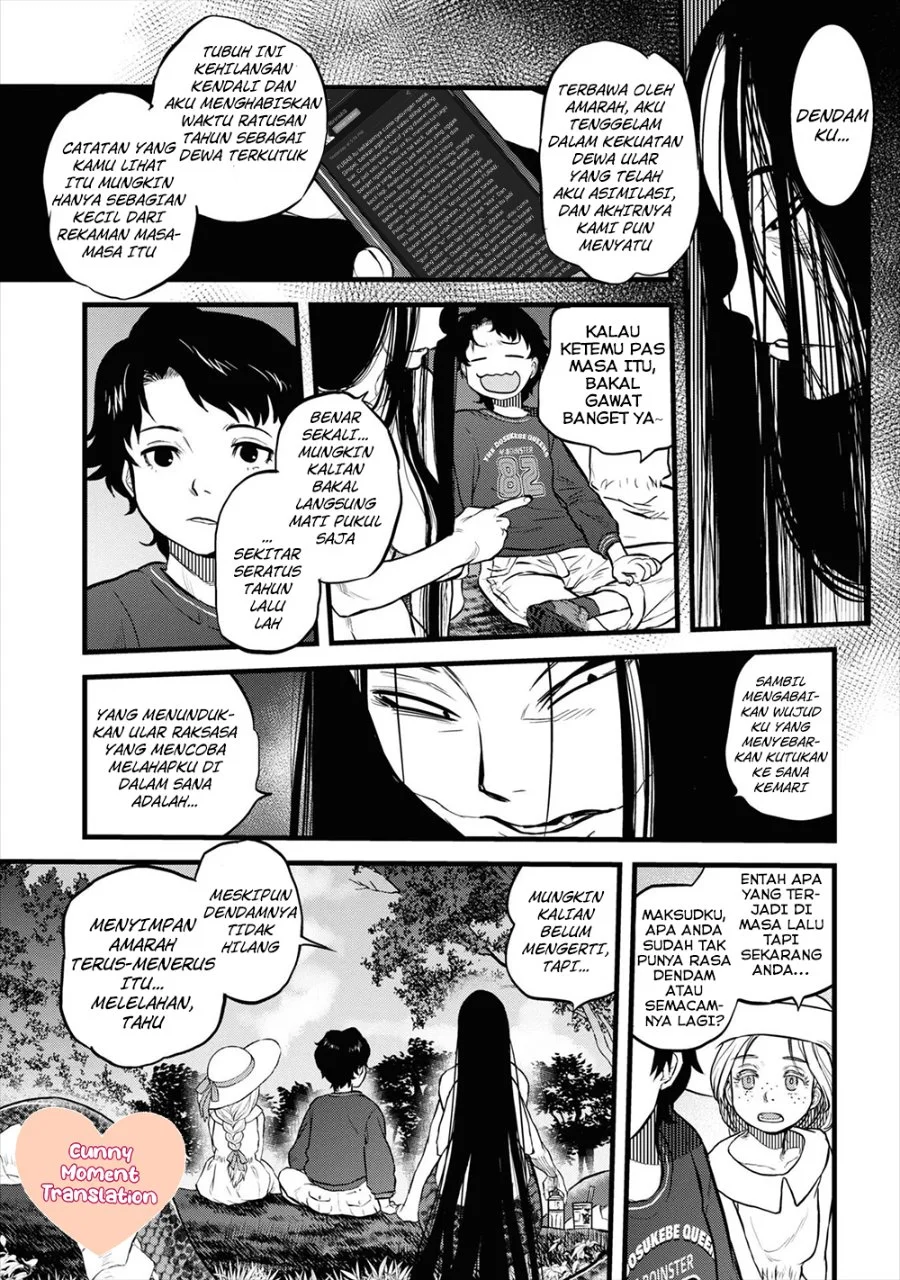 Chapter 2 - halaman 17