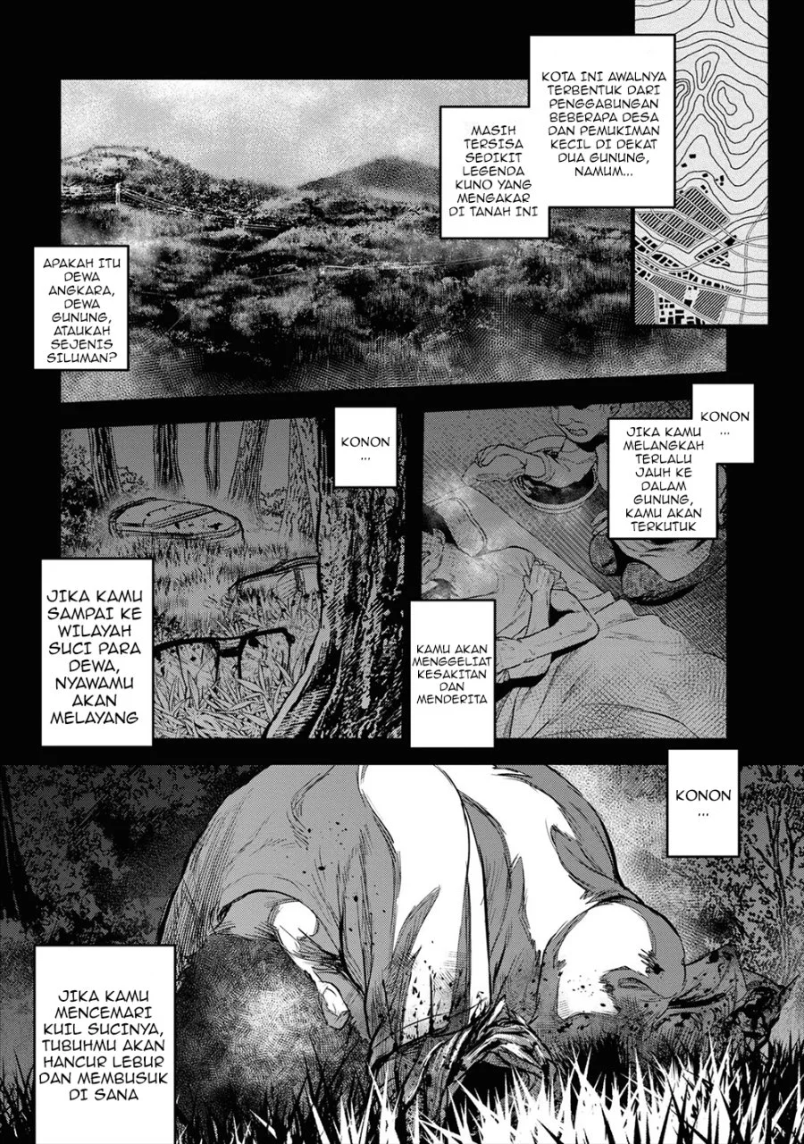 Chapter 2 - halaman 4