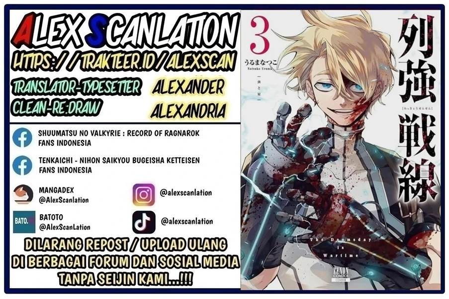 Chapter 15 - halaman 3