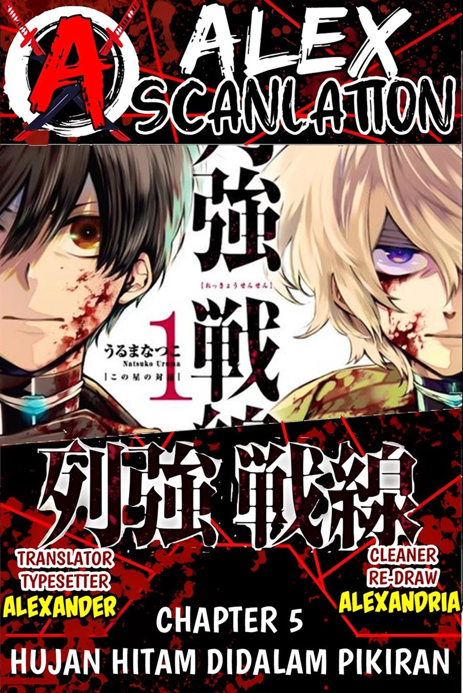 Chapter 5 - halaman 2