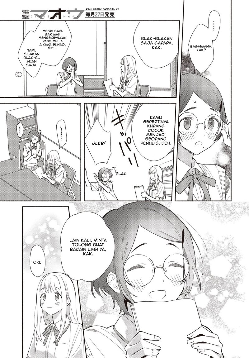 Chapter 1 - halaman 17