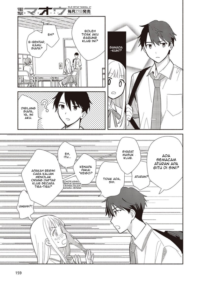 Chapter 1 - halaman 29