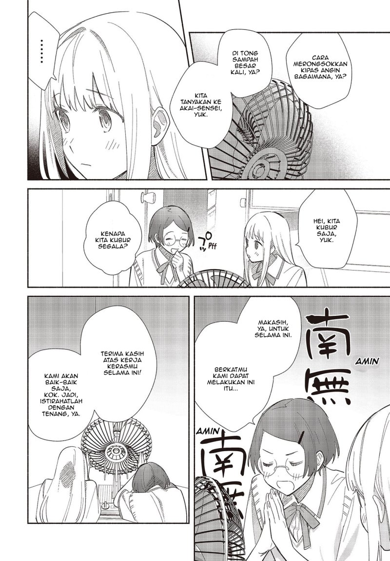 Chapter 1 - halaman 40