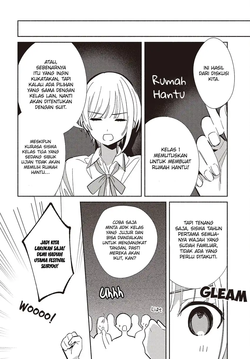 Chapter 17 - halaman 16