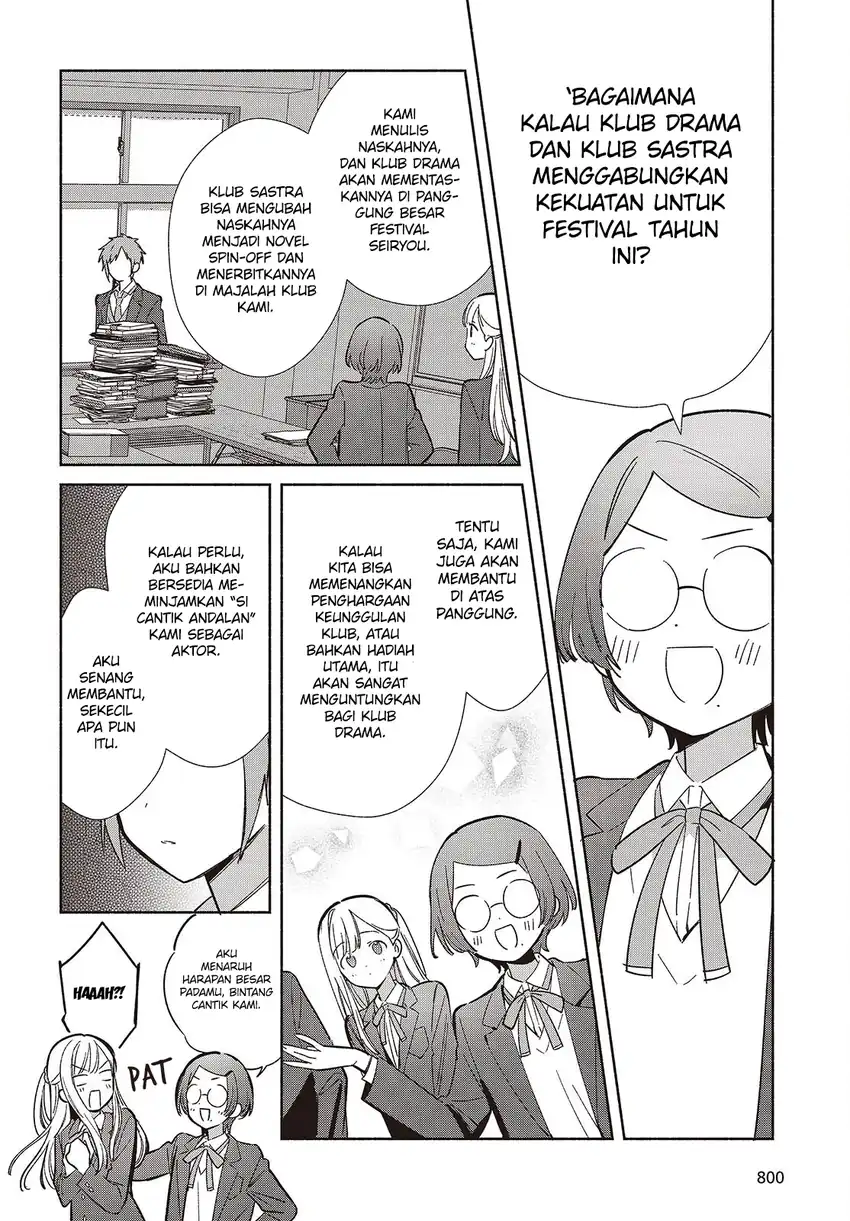 Chapter 17 - halaman 24