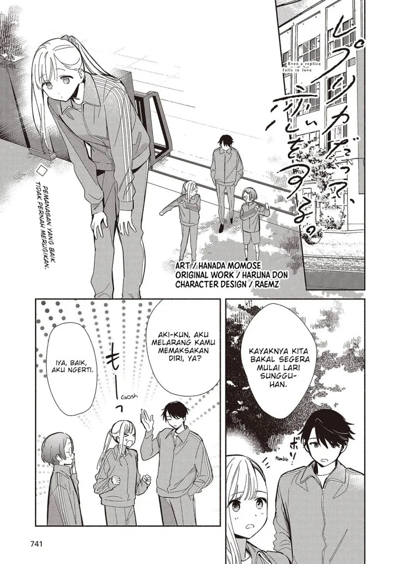 Chapter 19 - halaman 3