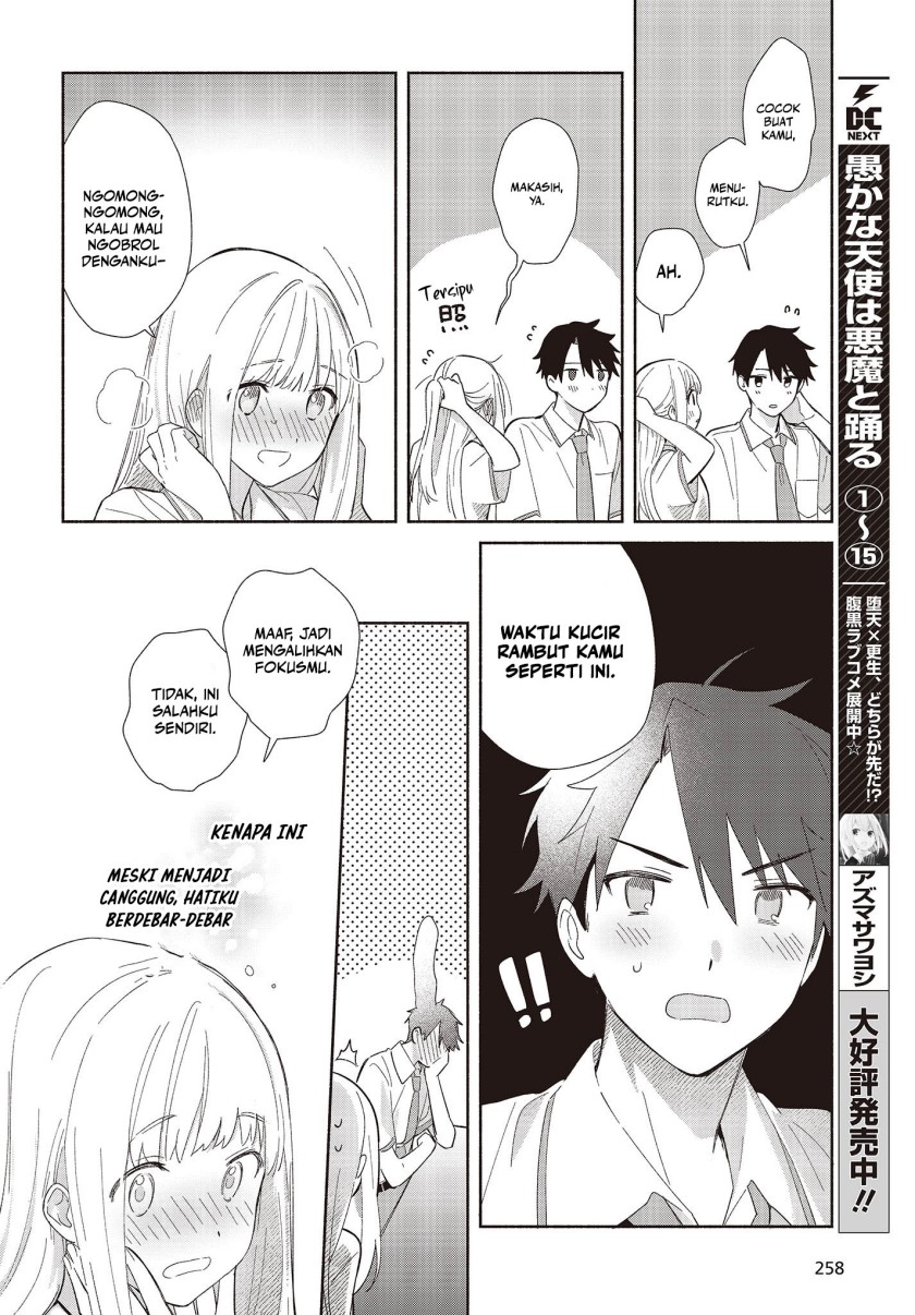 Chapter 2 - halaman 12