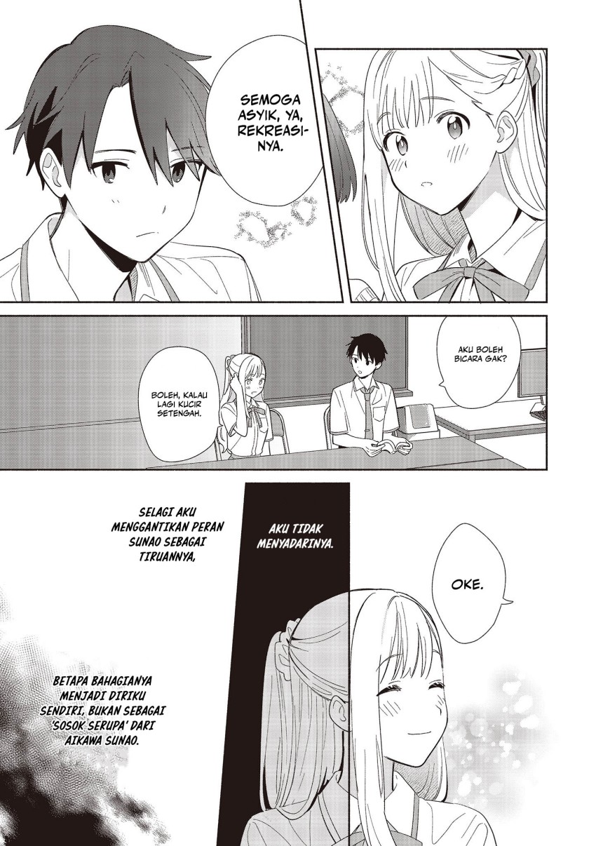 Chapter 2 - halaman 23