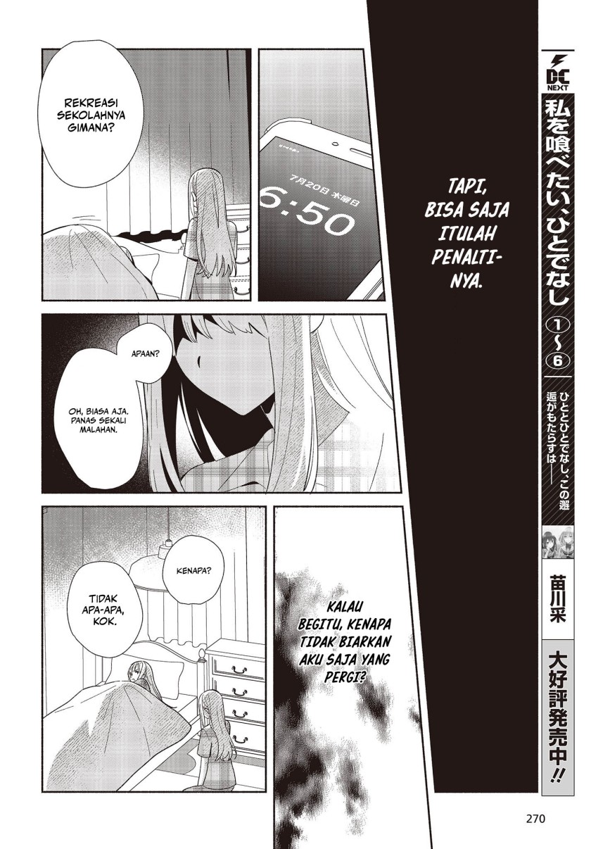 Chapter 2 - halaman 24