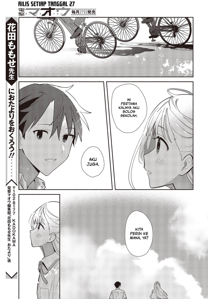 Chapter 2 - halaman 31