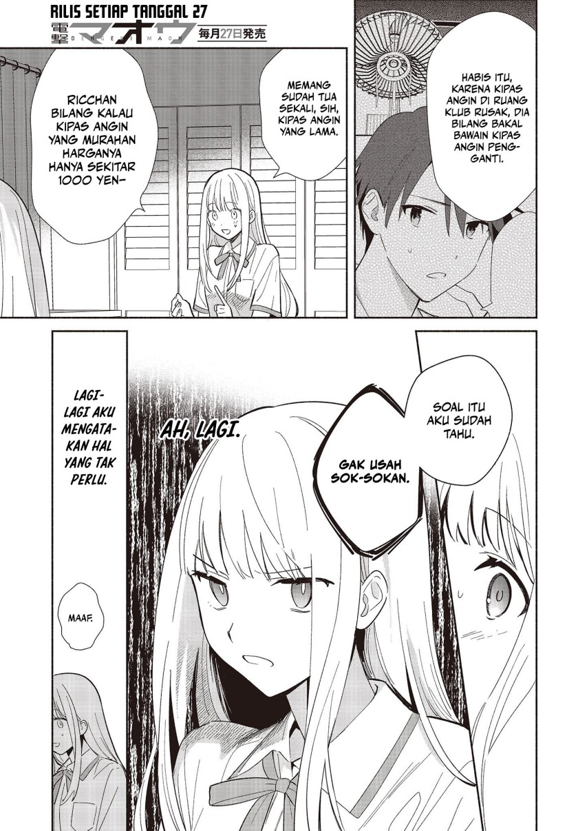 Chapter 2 - halaman 5