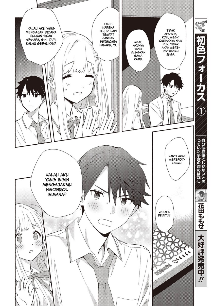 Chapter 2 - halaman 10